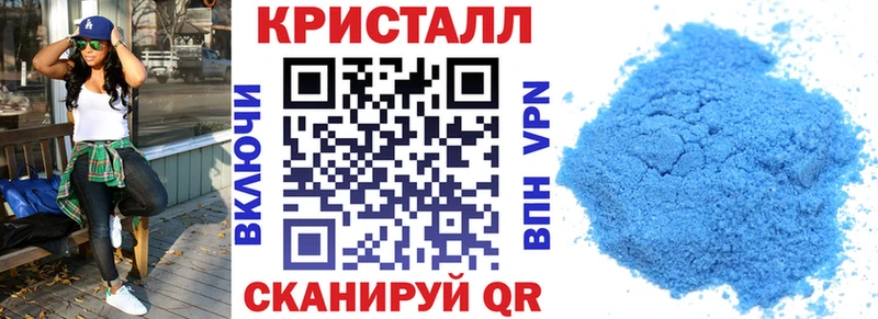 Купить где  Каргат  Amphetamine VHQ 
