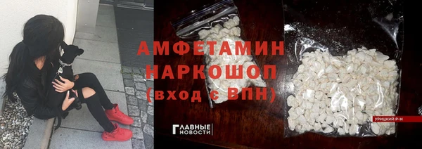 бутик Иннополис