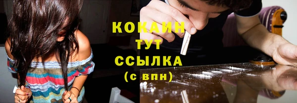 бутик Иннополис