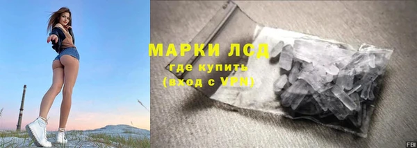 бутик Иннополис