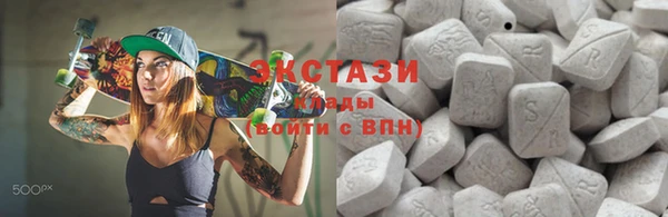 трава Инсар