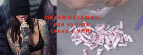 бутик Иннополис
