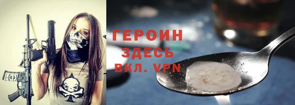 бутик Иннополис