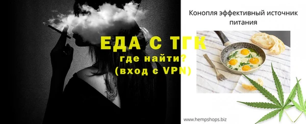 не бодяженный Инта