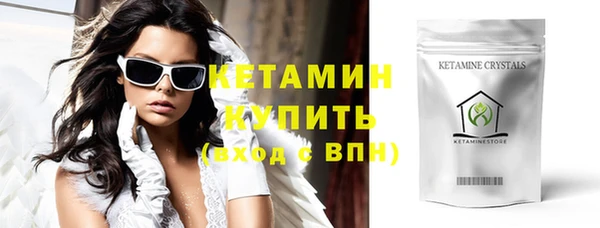 не бодяженный Инта