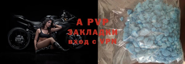 бутик Иннополис