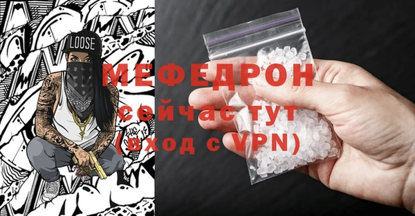 не бодяженный Инта
