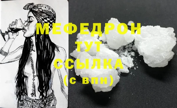 бутик Иннополис