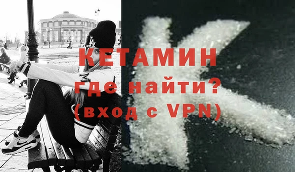 бутик Иннополис