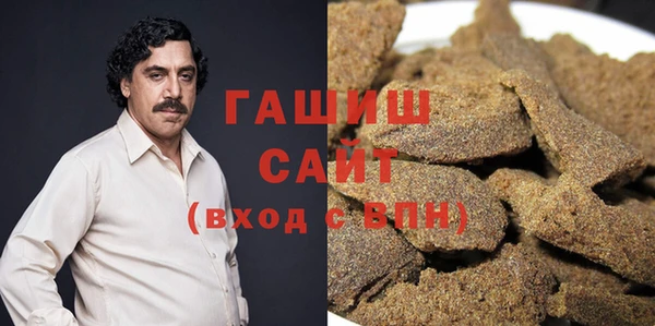 не бодяженный Инта