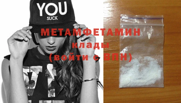 бутик Иннополис