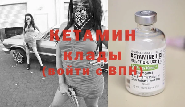 не бодяженный Инта