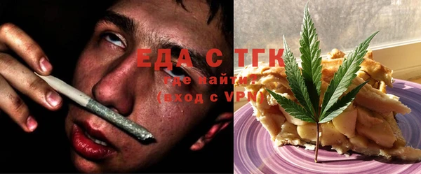 не бодяженный Инта