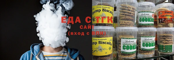 не бодяженный Инта