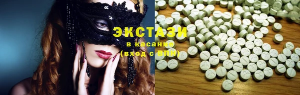 трава Инсар