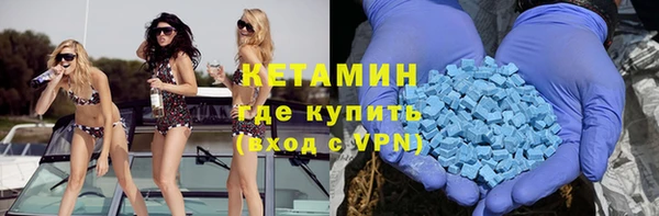 бутик Иннополис