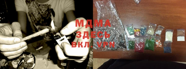 бутик Иннополис