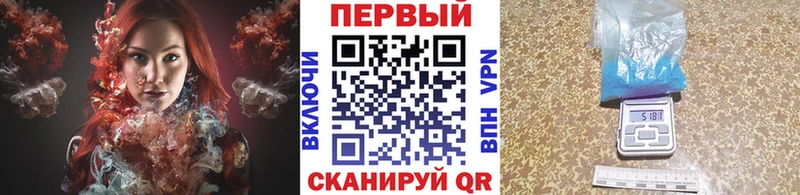 Купить закладки  Каргат  Первитин мет 