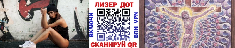 Наркотические марки 1,5мг Каргат