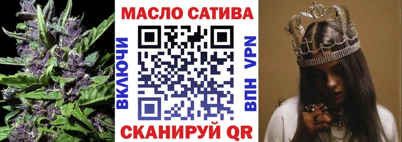 Купить где  Каргат  ТГК концентрат 